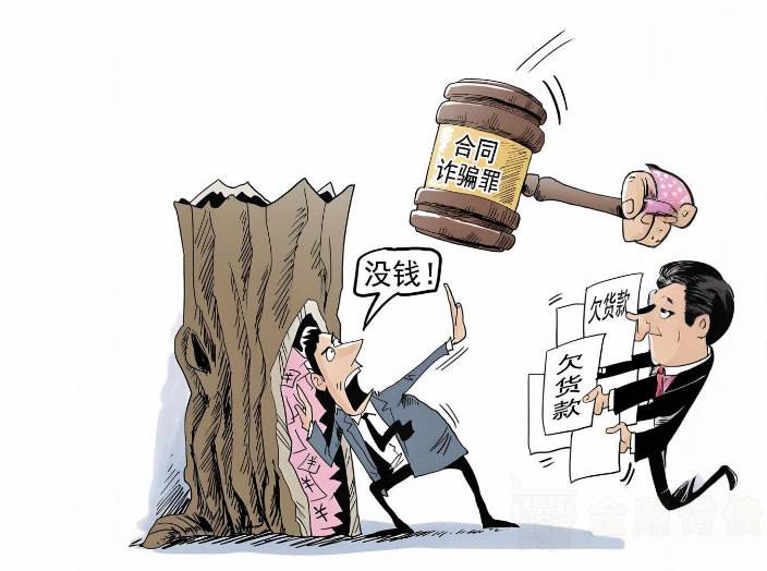 各种催账.jpg