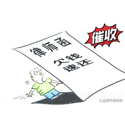 首季GDP增长5%背后的债务困局：收入跑不赢账单，如何合法“