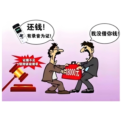 广州讨账公司哪家靠谱？金鼎债务催收合规人