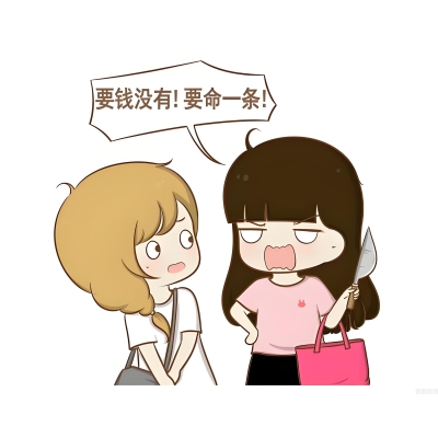 一场持续45天的谈判：从“要钱没有”到分期还款