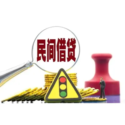 专业要账公司，本地老赖这样处理｜上海真实追债案例
